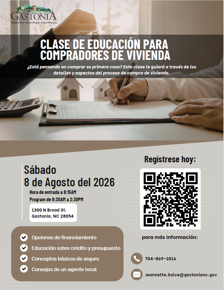 HBEC_August_2026_Flyer_-_Spanish.jpeg