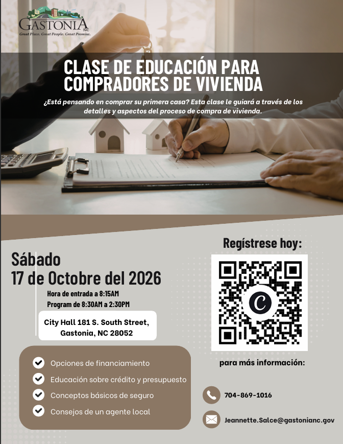 HBEC_October_2026_-_Spanish.jpeg